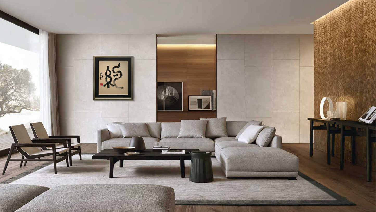 Calligraphy Frame Art