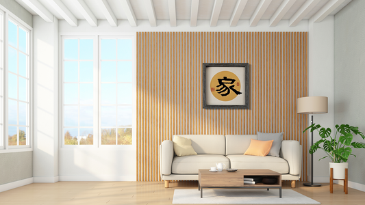 Single Frame Calligraphy Art